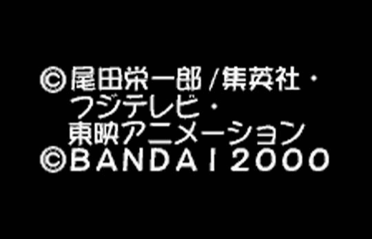 One Piece: Mezase Kaizokuou screenshot 2 for WonderSwan